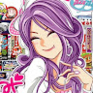 Meet your Posher, Ezra